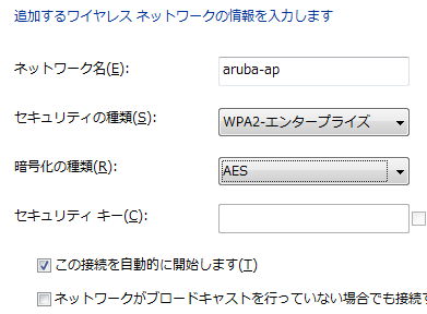 名称未設定 1
