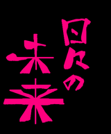 3e23b1b1.bmp