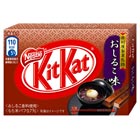 キットカット