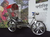 riksha