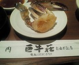 巨牛荘 ケジャン
