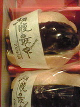 f5660a91.jpg