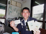 20120221OWD2