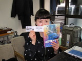 20120212AOW1