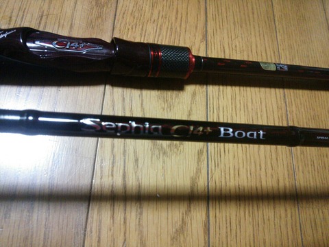 シマノ　Sephia CI4+Boat S611ML-S　ティップランロッド シマノ Sephia CI4+Boat S611ML-S ティップランロッド - メルカリ