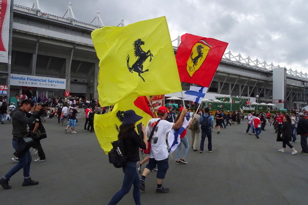 フェラーリフラッグ2