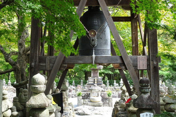 化野念仏寺