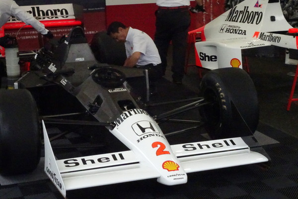 MP4/5