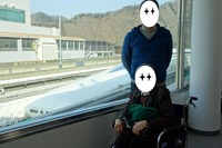 リニア 記念写真