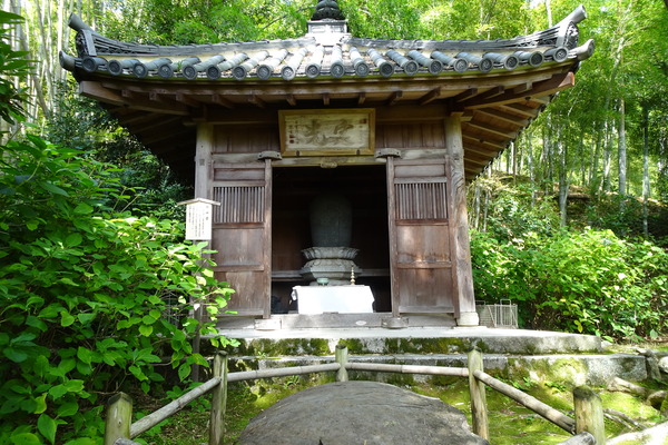 直指庵