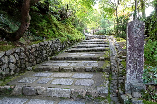 化野念仏寺