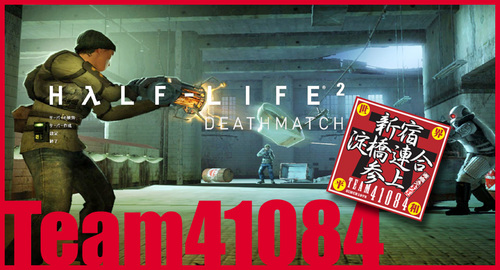 dm_op01