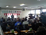3806d600.jpg