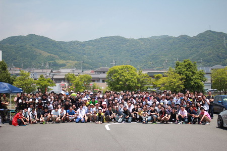 2015