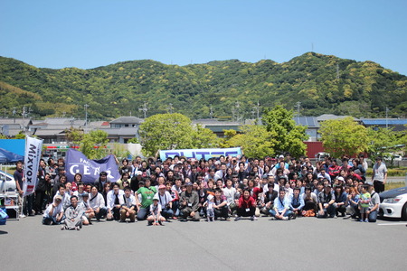 2014