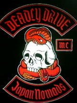 de56551e.jpg