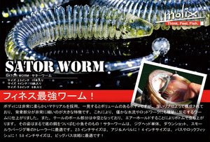 sator-pop