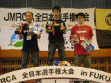 R0015918 (1)