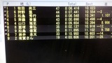 IMG_20170507_002703