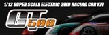 gt5_link_banner
