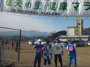P1010157
