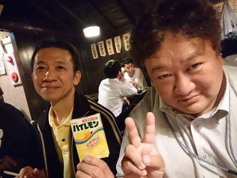 FB_IMG_1476833573026 - コピー