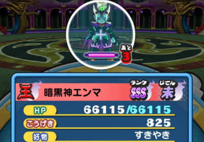 tmp20170701_15