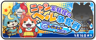web_banner_20180221_01_hS8b4G27
