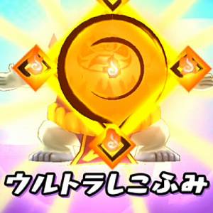 tmp20160220_46