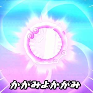 tmp20160216_9