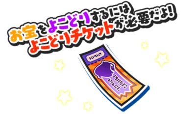 ef38b3d8