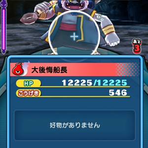 tmp20160225