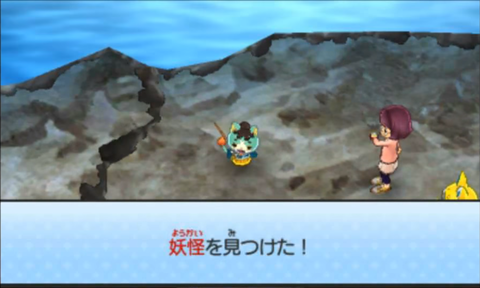 妖怪ウォッチ3_心霊研究部と竜宮の涙8