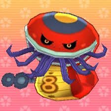 yamatan