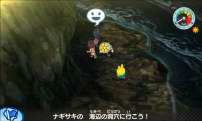 妖怪ウォッチ3_心霊研究部と竜宮の涙5