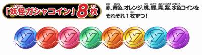 CapD20160401_3