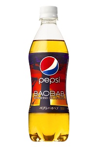 pepsi_baobab