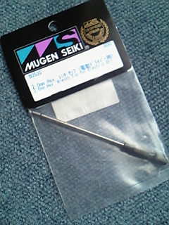 4ae66a6b.jpg