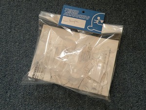 DSCN1730