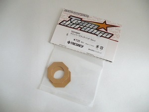DSCN1026