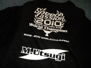DSCN1656