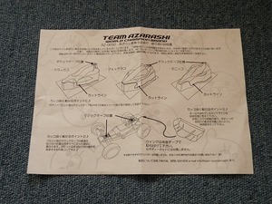 DSCN1732