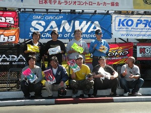 DSCN1378