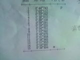 7a09bb74.jpg