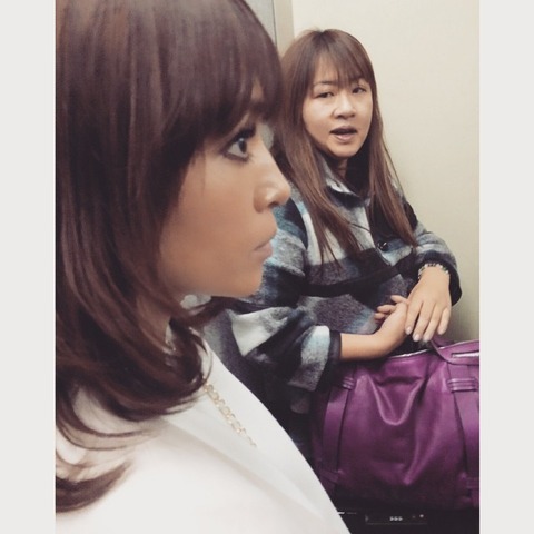 Ayumi Hamasaki 浜崎あゆみ