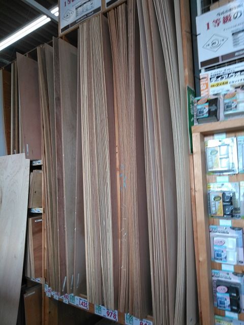 南国で雪板を作ってみた（雪板制作方法） : 風は南から ～ショア釣行記