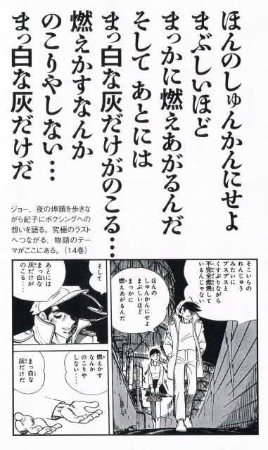 アスカモジョー発売! : 風は南から ~ショア釣行記 鹿児島編~ アスカモジョー発売! : 風は南から ~ショア釣行記 鹿児島編~