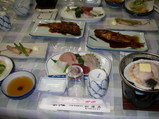 gohan