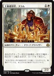 Unknown-2