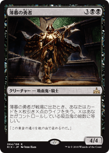 cardimage